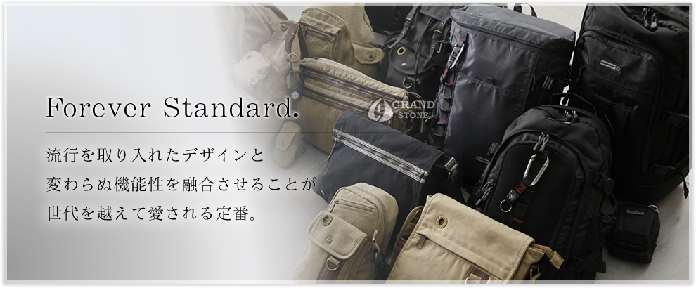 Forever Standard.GRANDSTONEήԤ줿ǥѤ̵ǽͻ礵뤳Ȥۤư֡