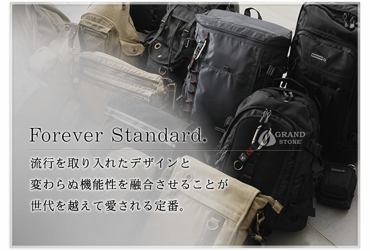 Forever Standard.GRANDSTONEήԤ줿ǥѤ̵ǽͻ礵뤳Ȥۤư֡