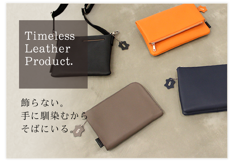 Timeless Leather Product.ʤफ餽Фˤ롣