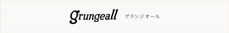 grungeallå󥸥