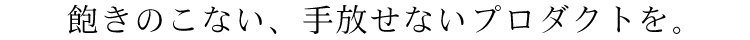 ˰ΤʤʤץȤ