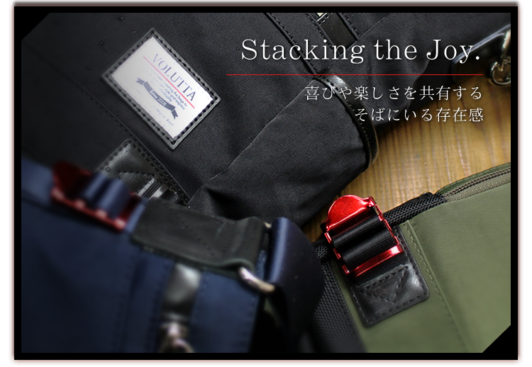 Stacking the Joy.Ӥڤͭ뤽Фˤ¸ߴ
