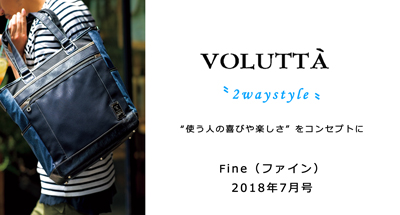 TKVOL